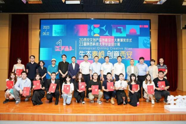 20230613171102321.jpg 20230613171102321.jpg